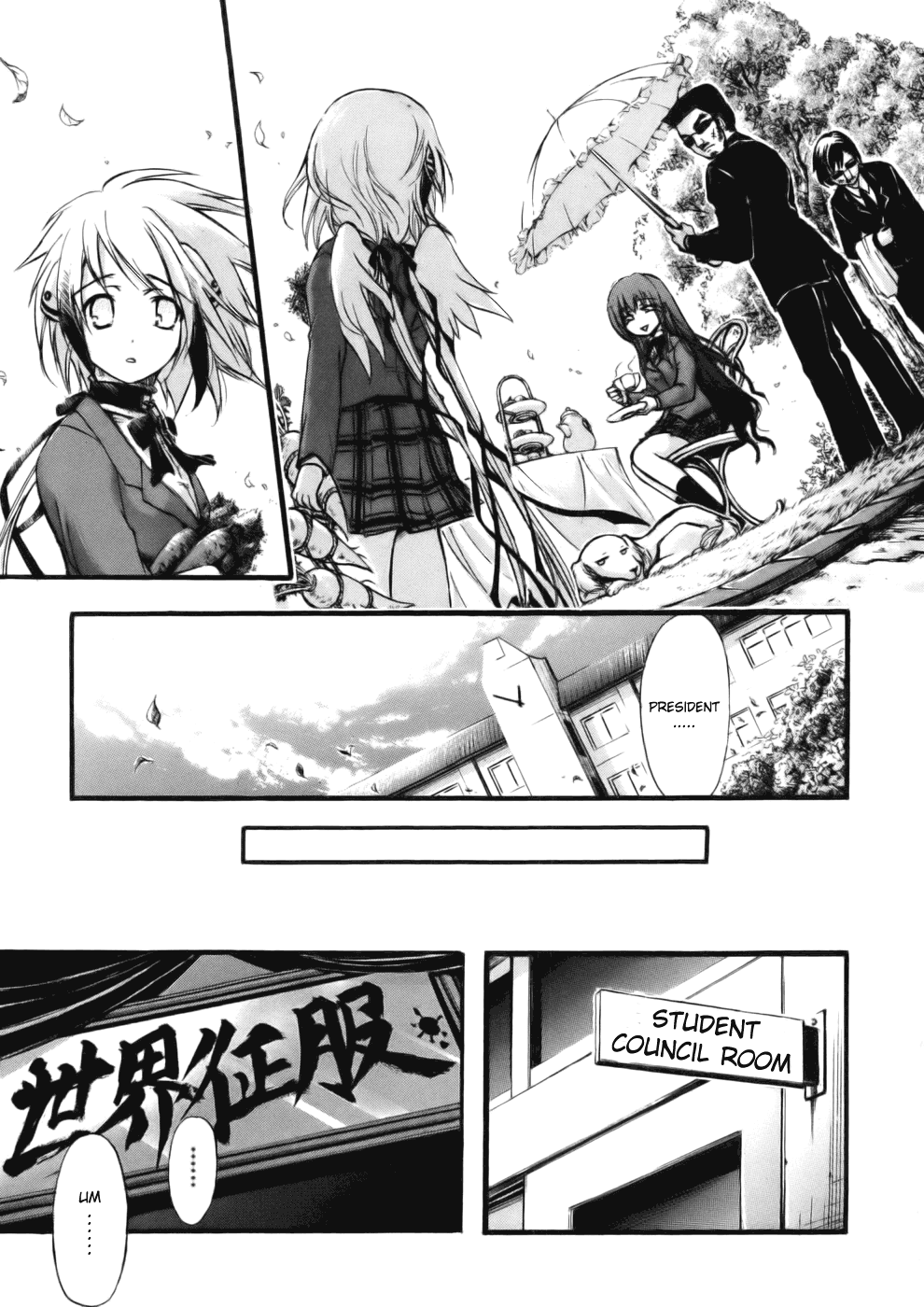 Sora no Otoshimono Chapter 14 page 13 - Chapter 14: Smile Attack