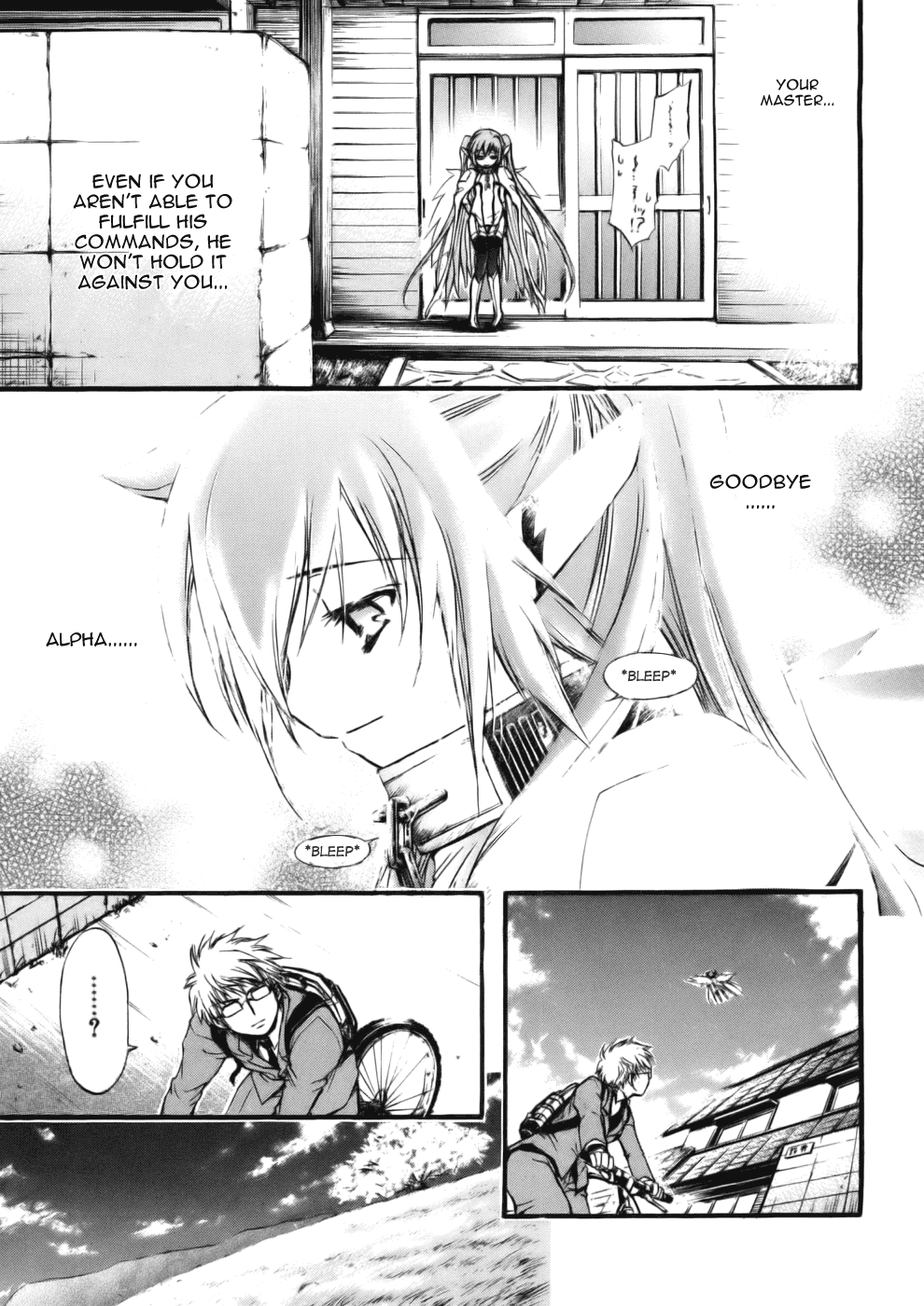 Sora no Otoshimono Chapter 14 page 31 - Chapter 14: Smile Attack