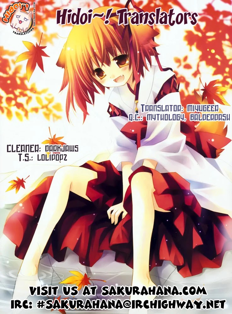 Sora no Otoshimono Chapter 14 page 41 - Chapter 14: Smile Attack