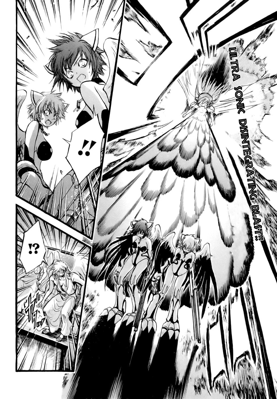 Sora no Otoshimono Chapter 15 page 15 - Chapter 15: Toy