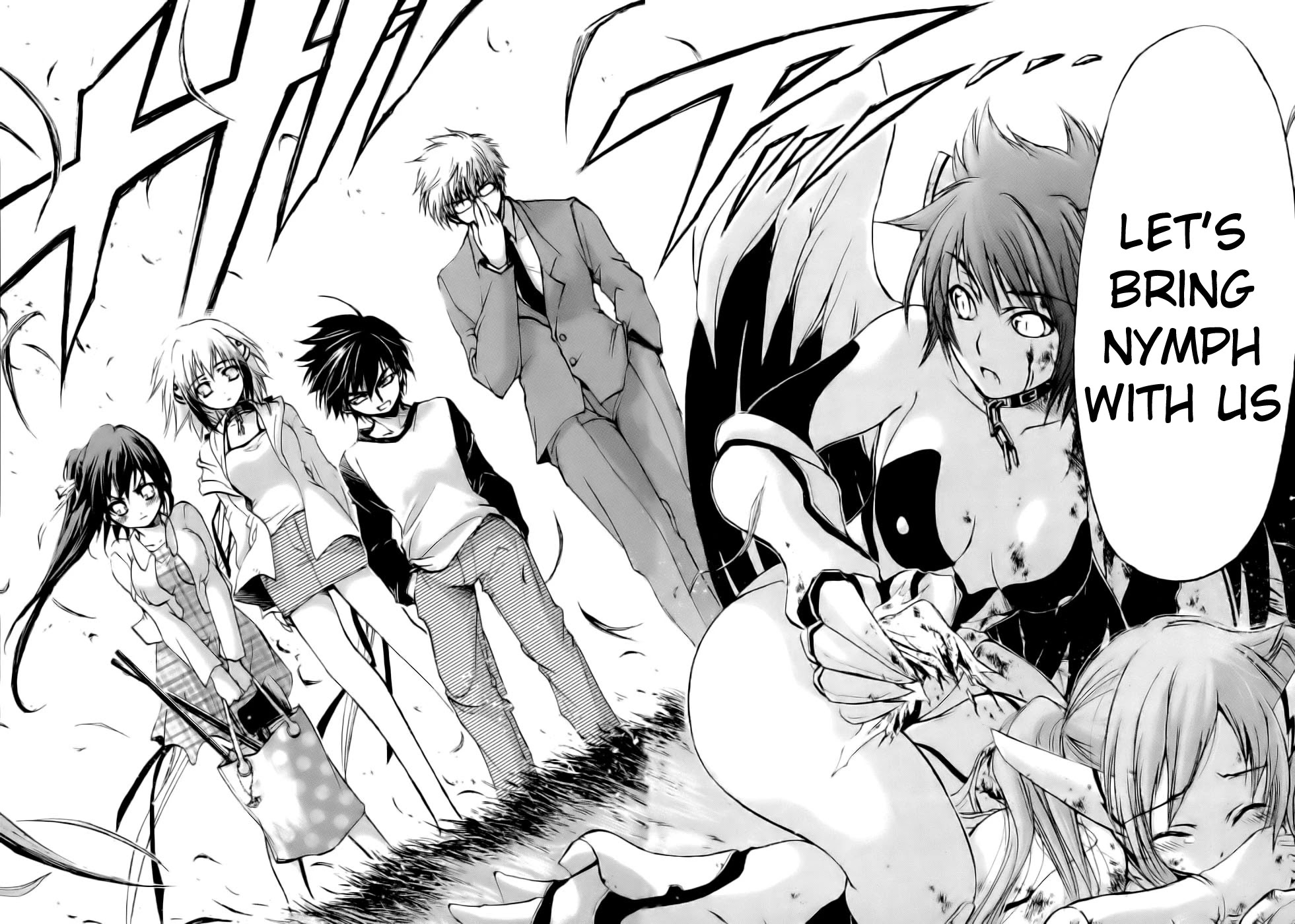Sora no Otoshimono Chapter 15 page 23 - Chapter 15: Toy