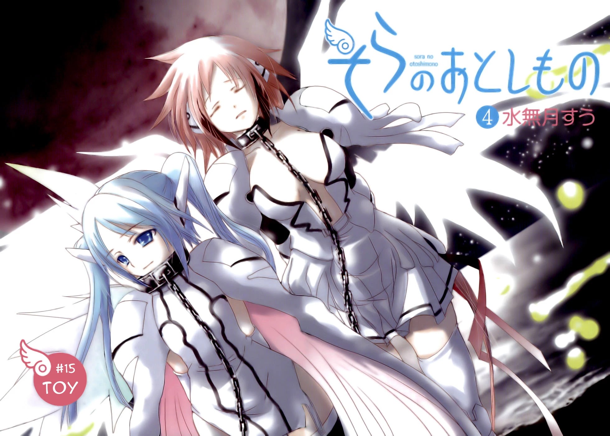 Sora no Otoshimono Chapter 15 page 6 - Chapter 15: Toy
