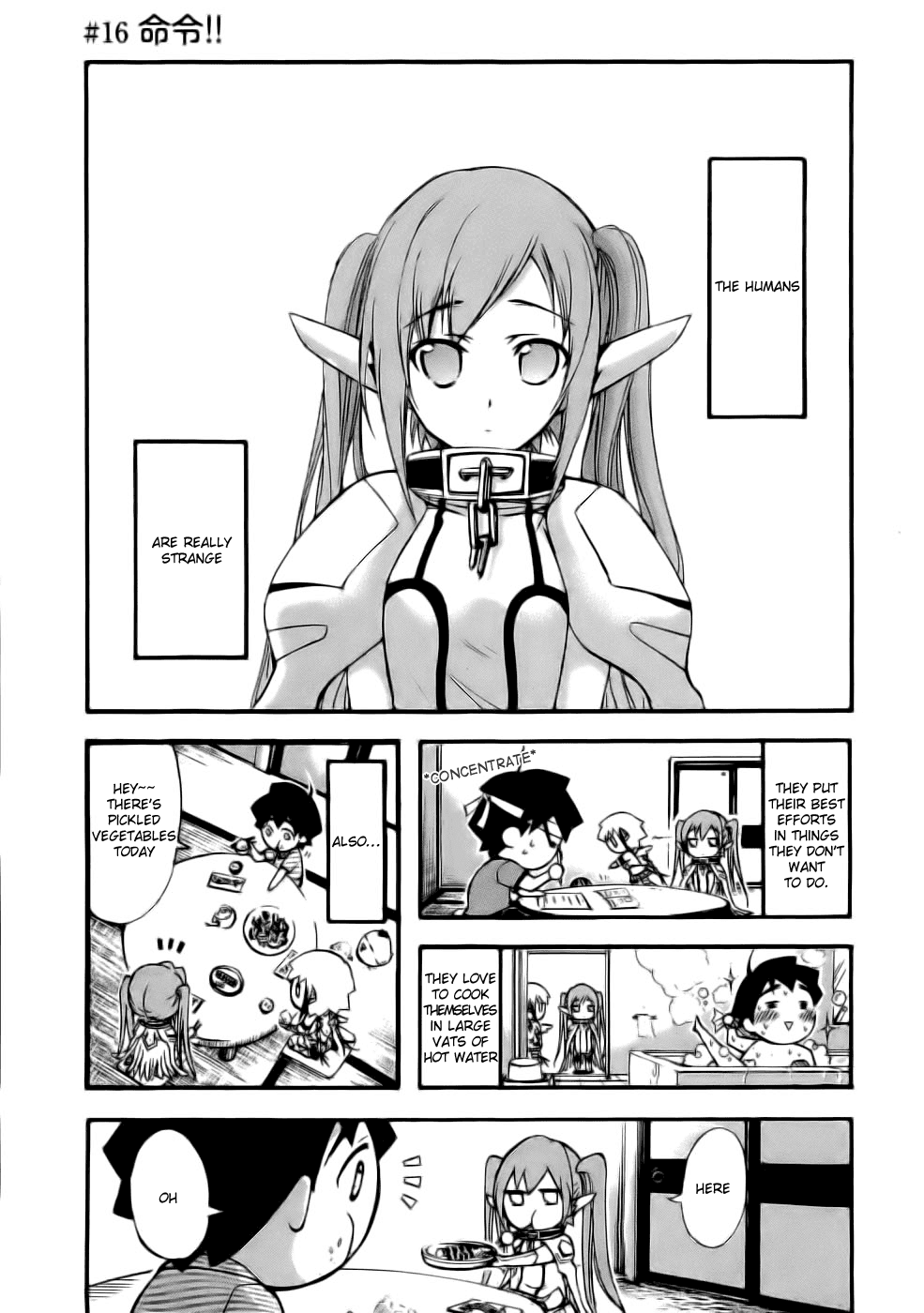 Sora no Otoshimono Chapter 16 page 1 - Chapter 16: Orders
