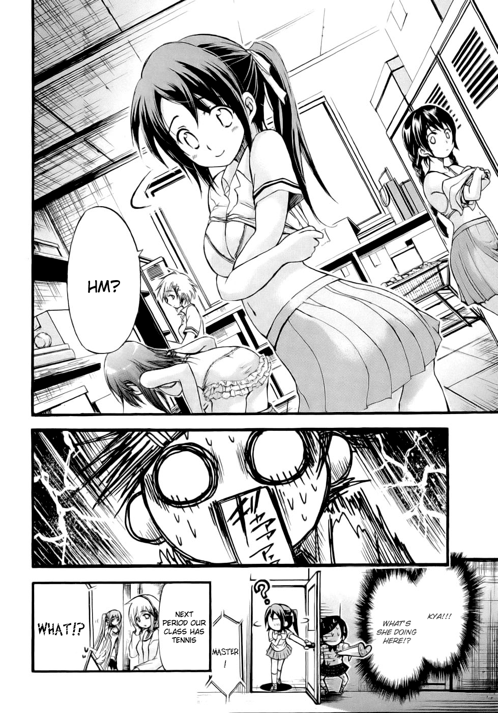 Sora no Otoshimono Chapter 16 page 14 - Chapter 16: Orders