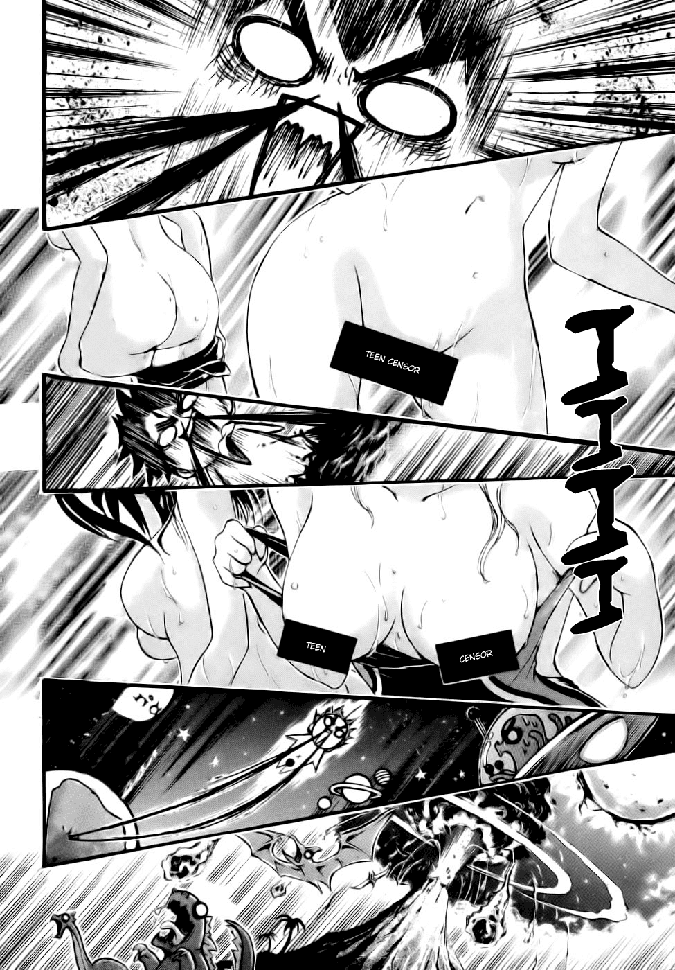 Sora no Otoshimono Chapter 16 page 19 - Chapter 16: Orders