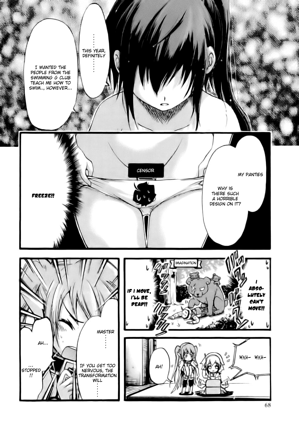 Sora no Otoshimono Chapter 16 page 23 - Chapter 16: Orders