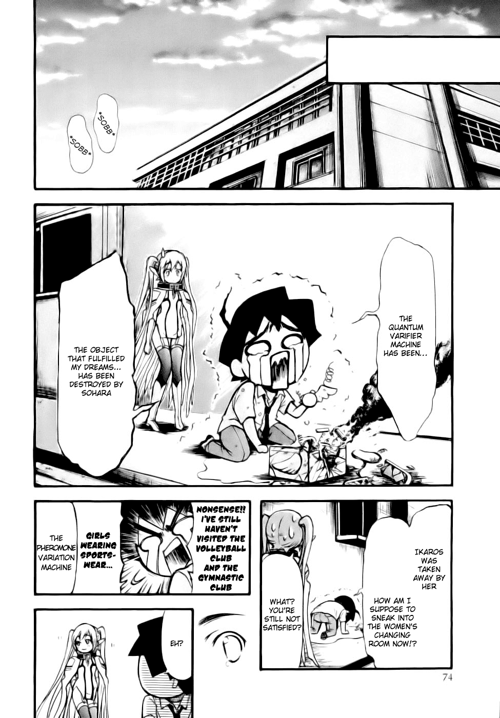 Sora no Otoshimono Chapter 16 page 28 - Chapter 16: Orders