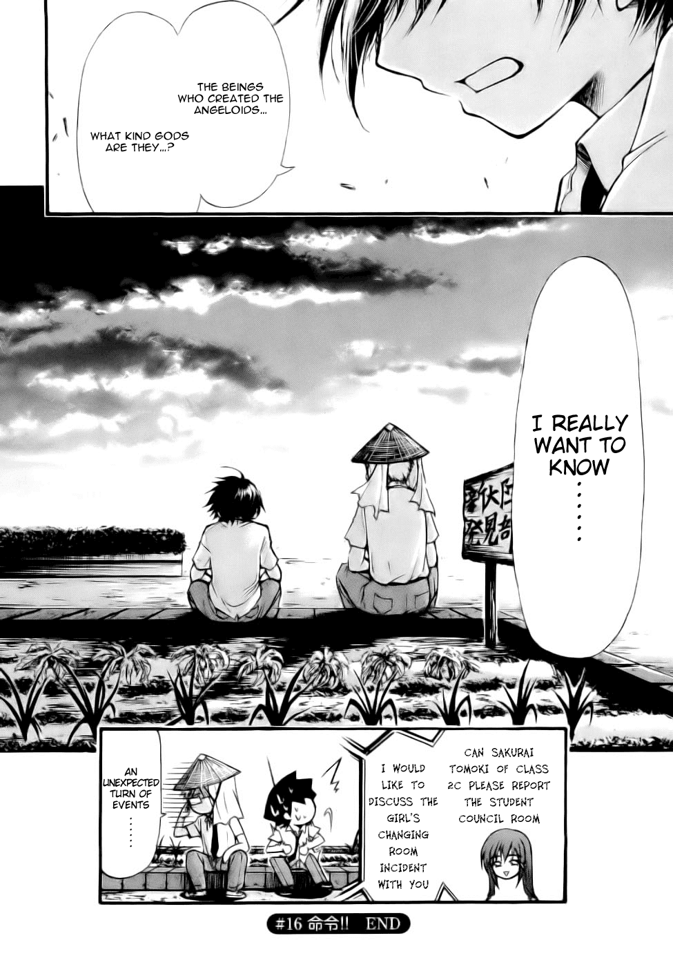 Sora no Otoshimono Chapter 16 page 34 - Chapter 16: Orders