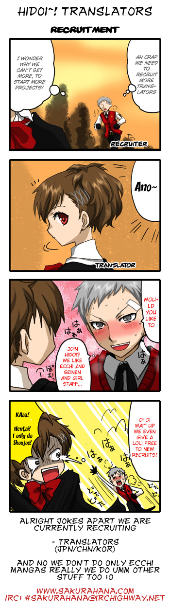 Sora no Otoshimono Chapter 16 page 38 - Chapter 16: Orders
