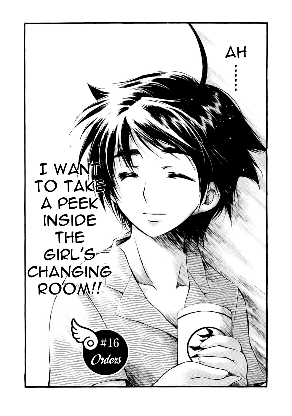 Sora no Otoshimono Chapter 16 page 4 - Chapter 16: Orders