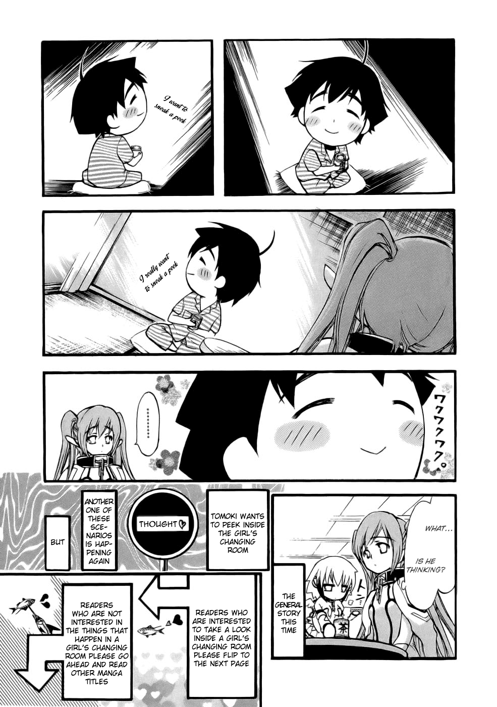 Sora no Otoshimono Chapter 16 page 5 - Chapter 16: Orders