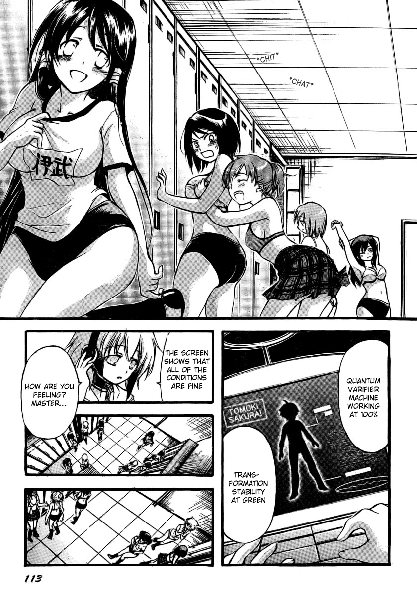 Sora no Otoshimono Chapter 16 page 7 - Chapter 16: Orders