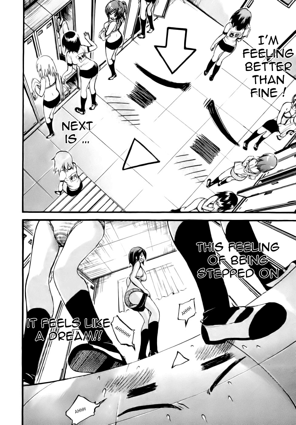 Sora no Otoshimono Chapter 16 page 8 - Chapter 16: Orders