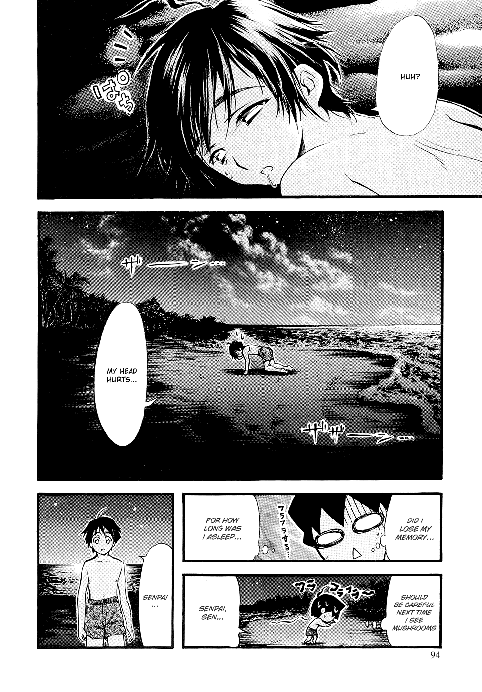 Sora no Otoshimono Chapter 17 page 10 - Chapter 17: Camp