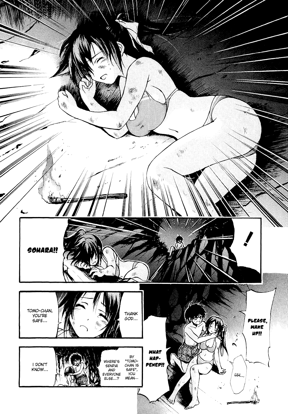 Sora no Otoshimono Chapter 17 page 12 - Chapter 17: Camp
