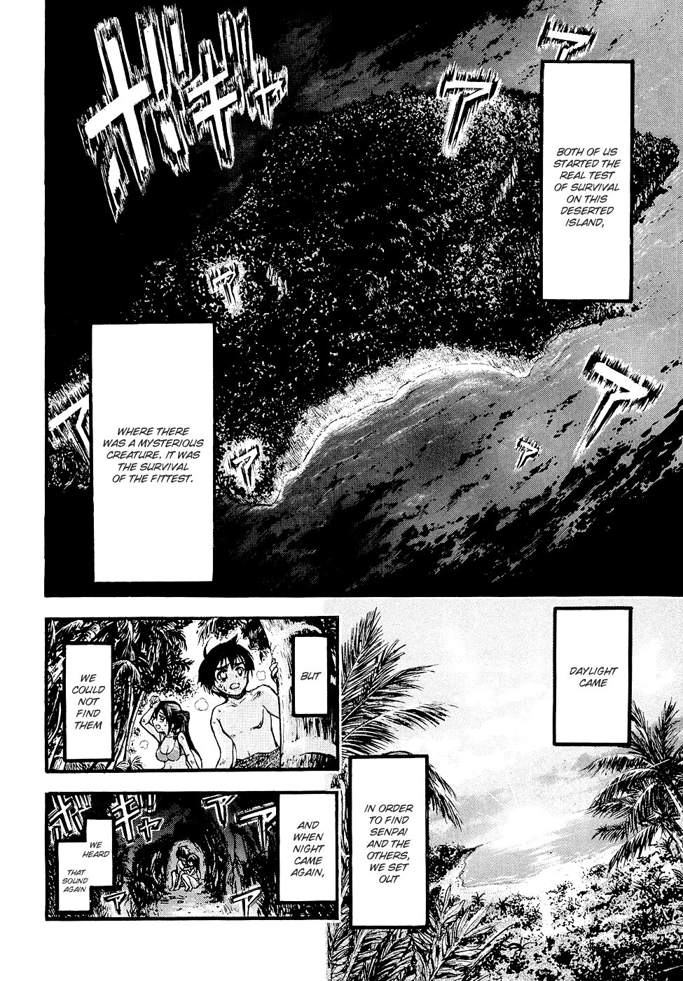 Sora no Otoshimono Chapter 17 page 16 - Chapter 17: Camp