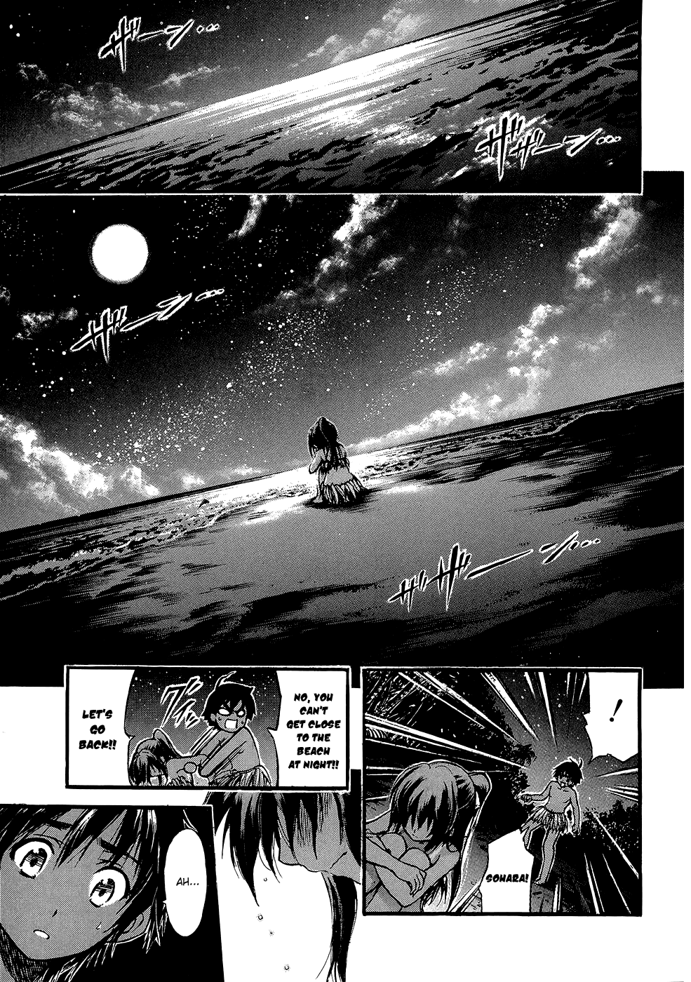 Sora no Otoshimono Chapter 17 page 21 - Chapter 17: Camp