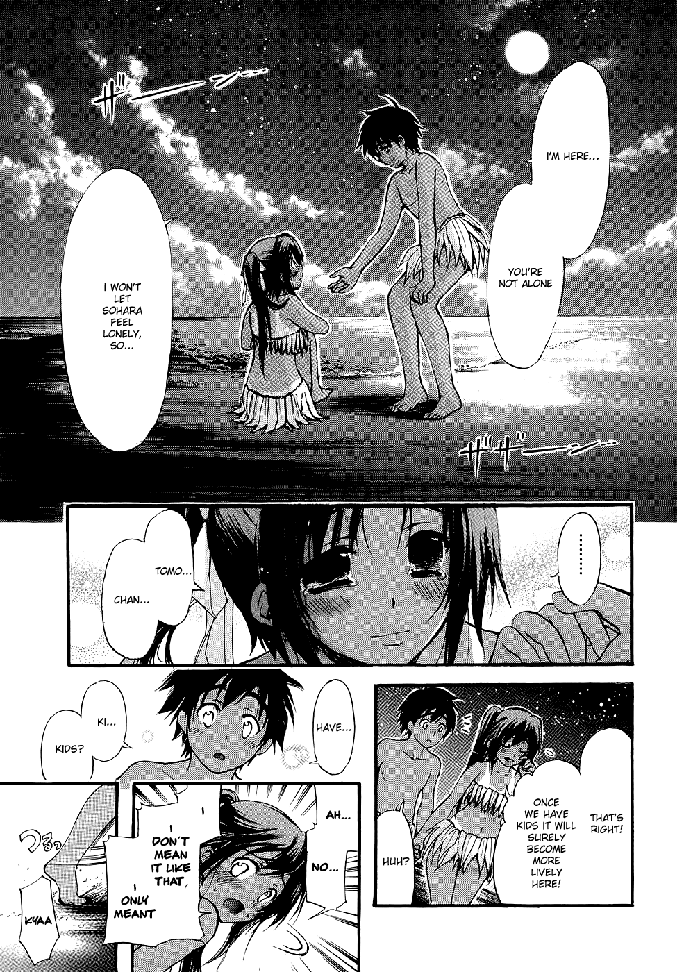 Sora no Otoshimono Chapter 17 page 23 - Chapter 17: Camp