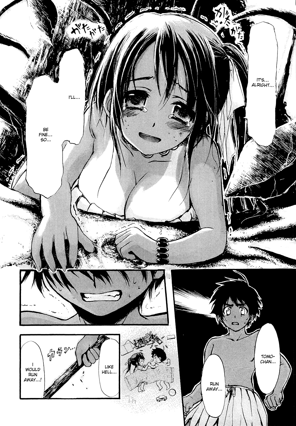 Sora no Otoshimono Chapter 17 page 29 - Chapter 17: Camp
