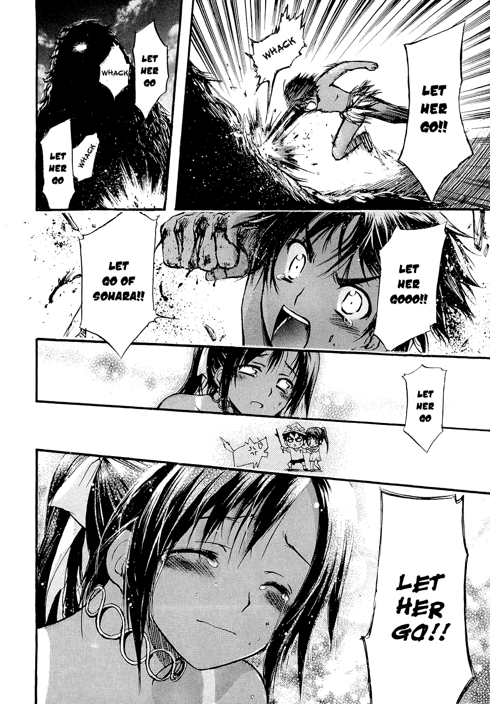 Sora no Otoshimono Chapter 17 page 31 - Chapter 17: Camp