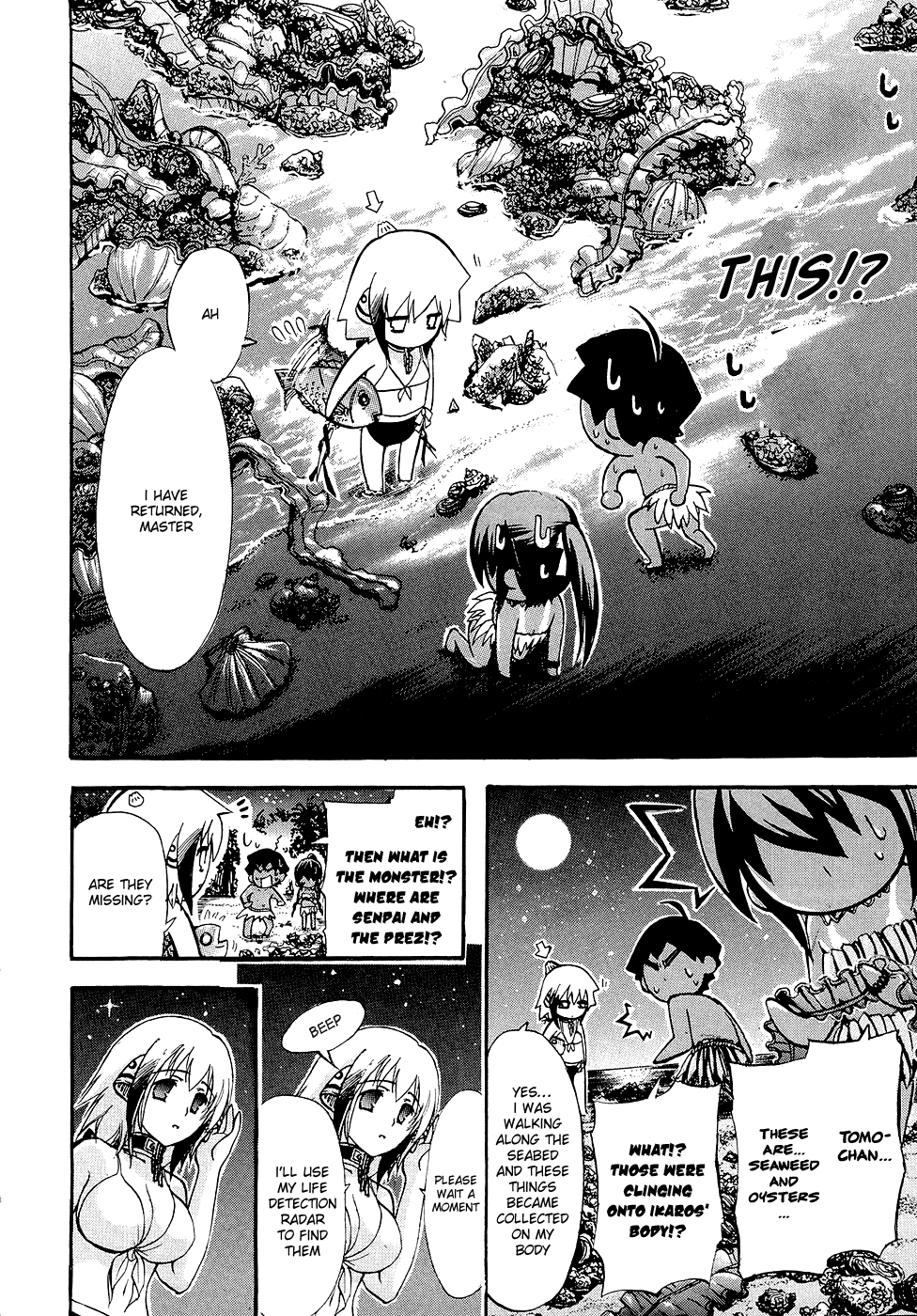 Sora no Otoshimono Chapter 17 page 34 - Chapter 17: Camp