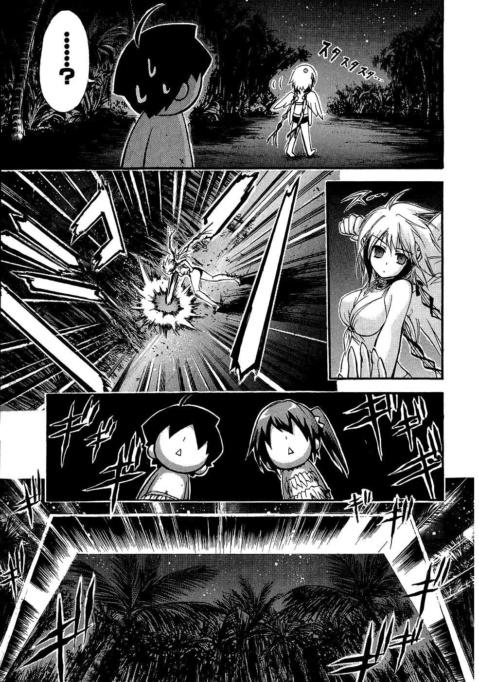 Sora no Otoshimono Chapter 17 page 35 - Chapter 17: Camp