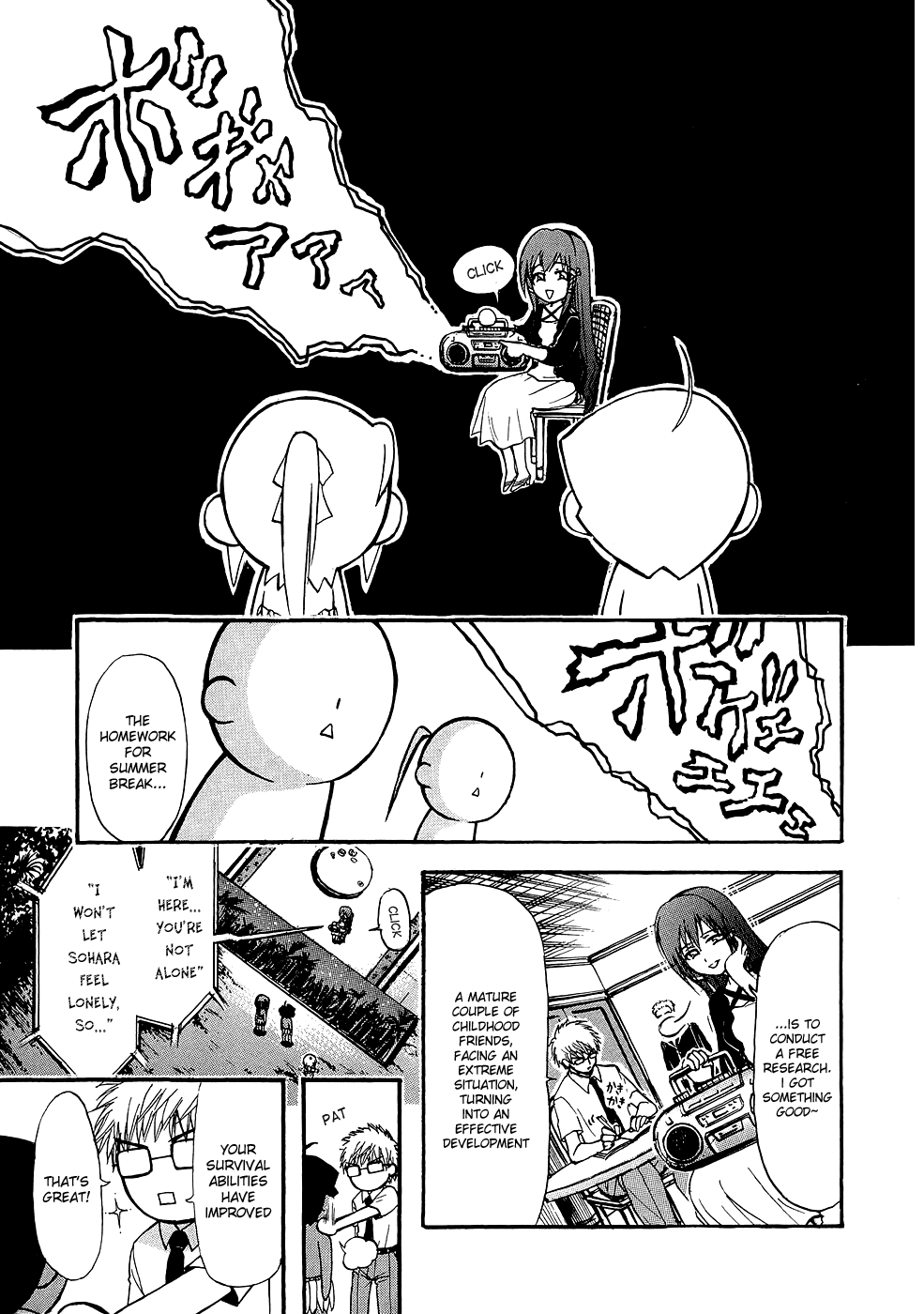 Sora no Otoshimono Chapter 17 page 37 - Chapter 17: Camp