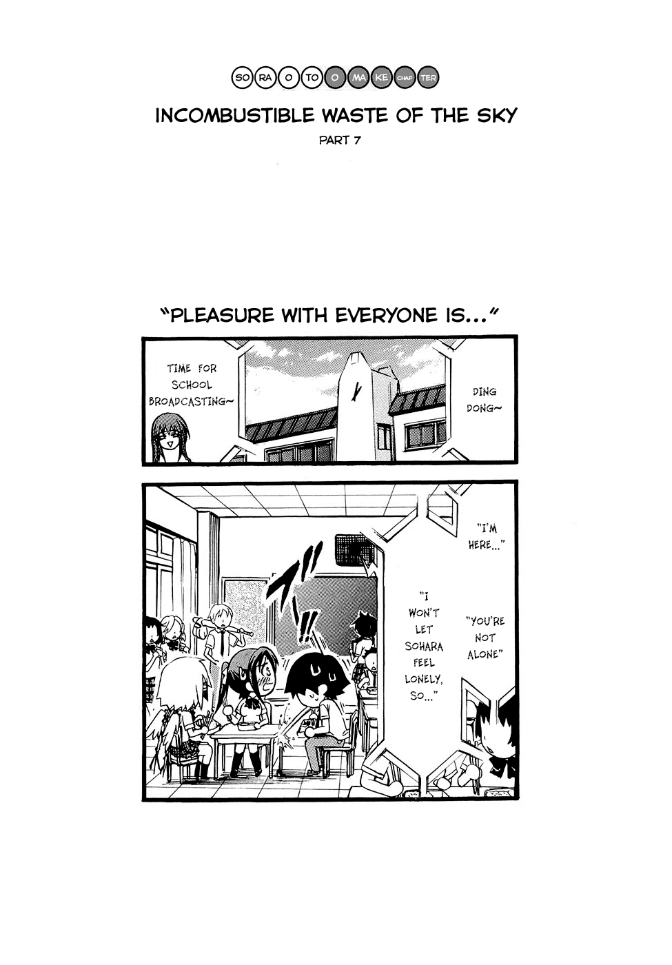 Sora no Otoshimono Chapter 17 page 39 - Chapter 17: Camp