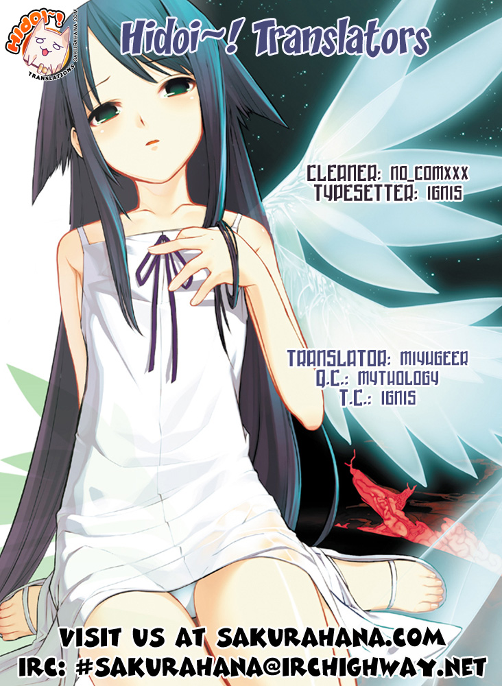 Sora no Otoshimono Chapter 17 page 40 - Chapter 17: Camp