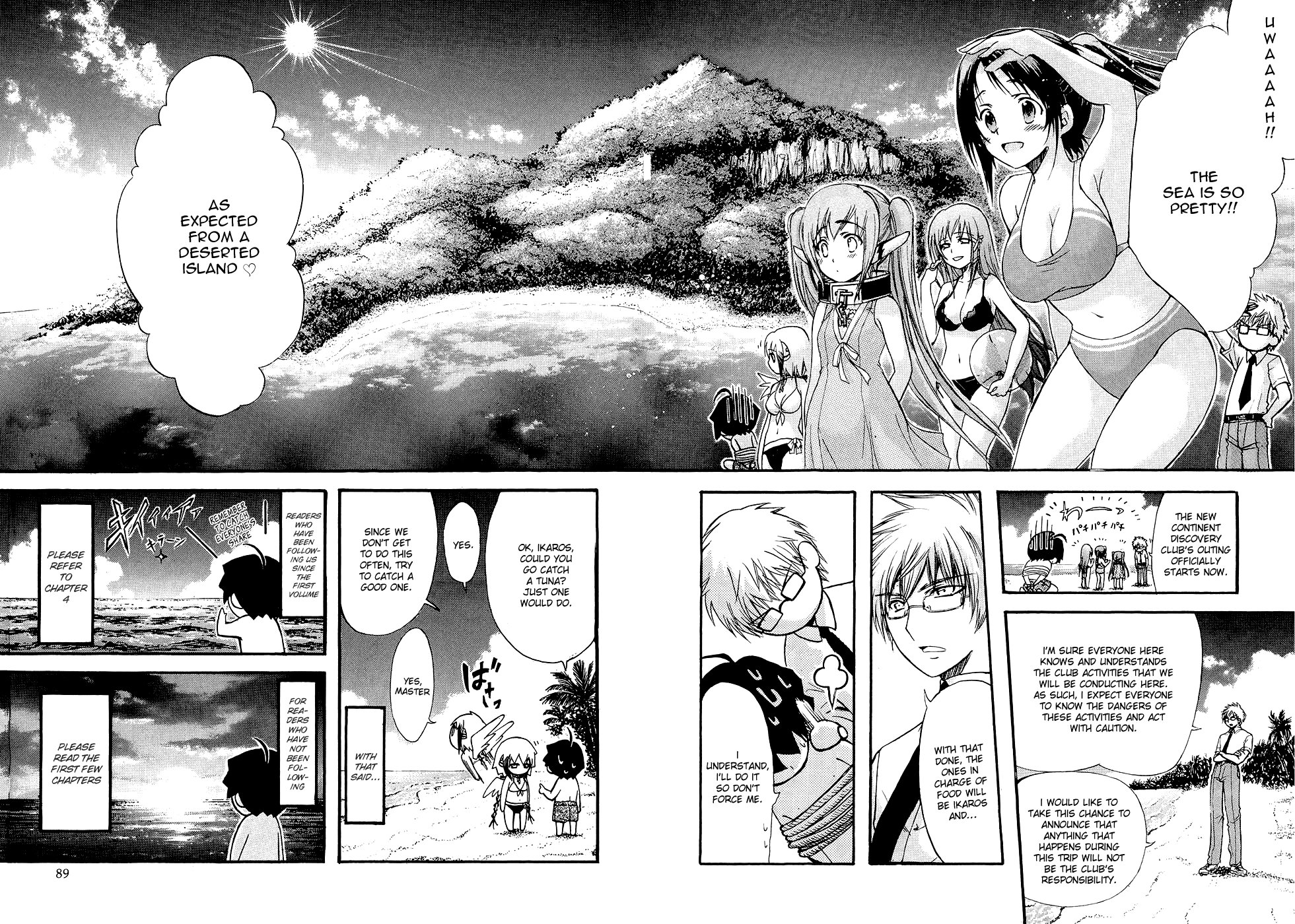 Sora no Otoshimono Chapter 17 page 5 - Chapter 17: Camp
