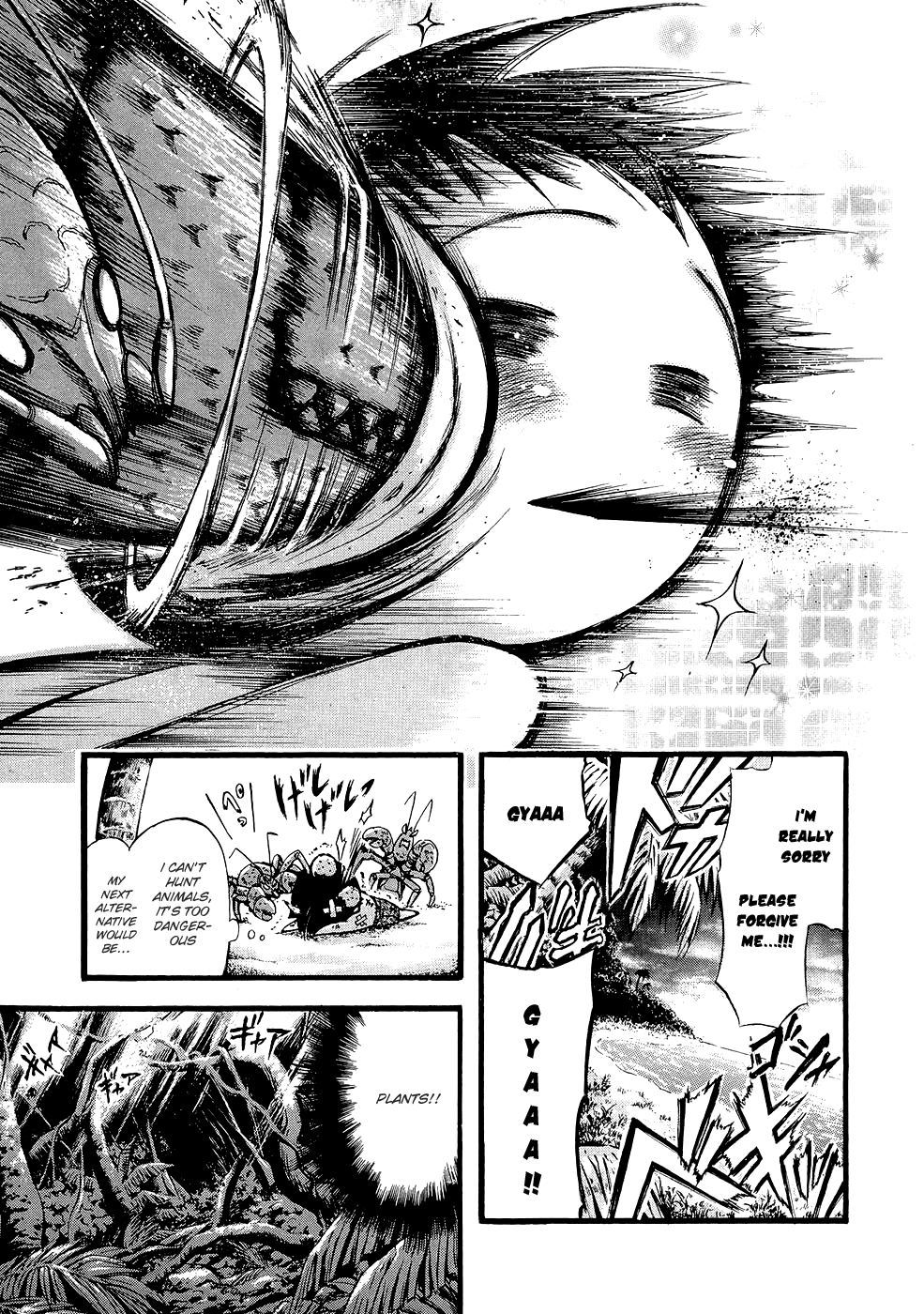 Sora no Otoshimono Chapter 17 page 7 - Chapter 17: Camp