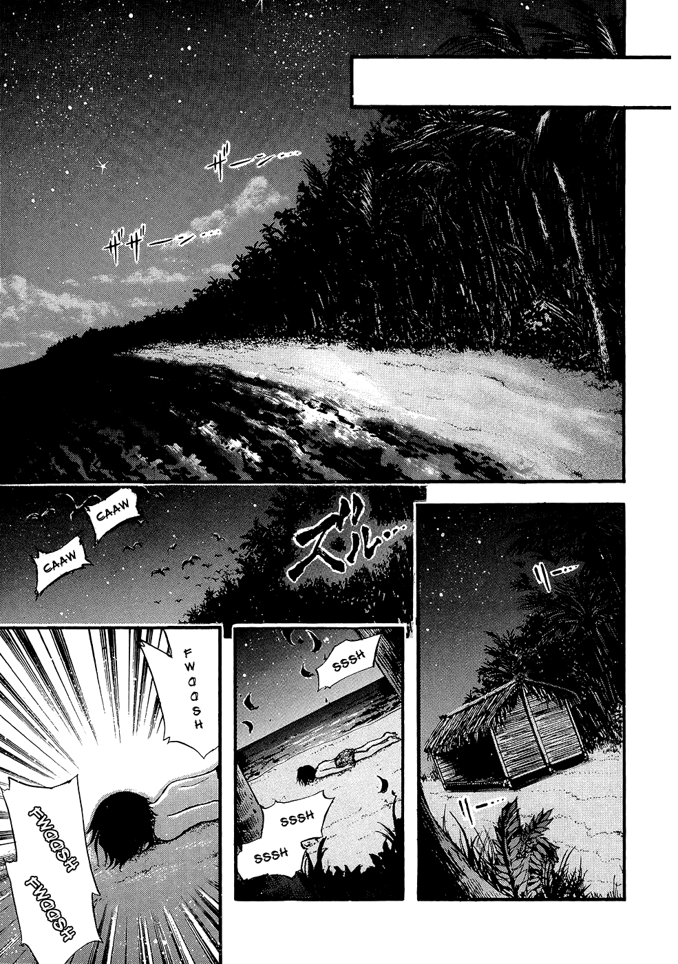 Sora no Otoshimono Chapter 17 page 9 - Chapter 17: Camp