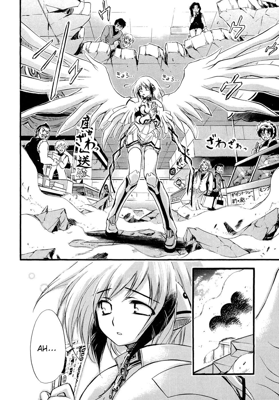 Sora no Otoshimono Chapter 18.1 page 11 - Chapter 18.1