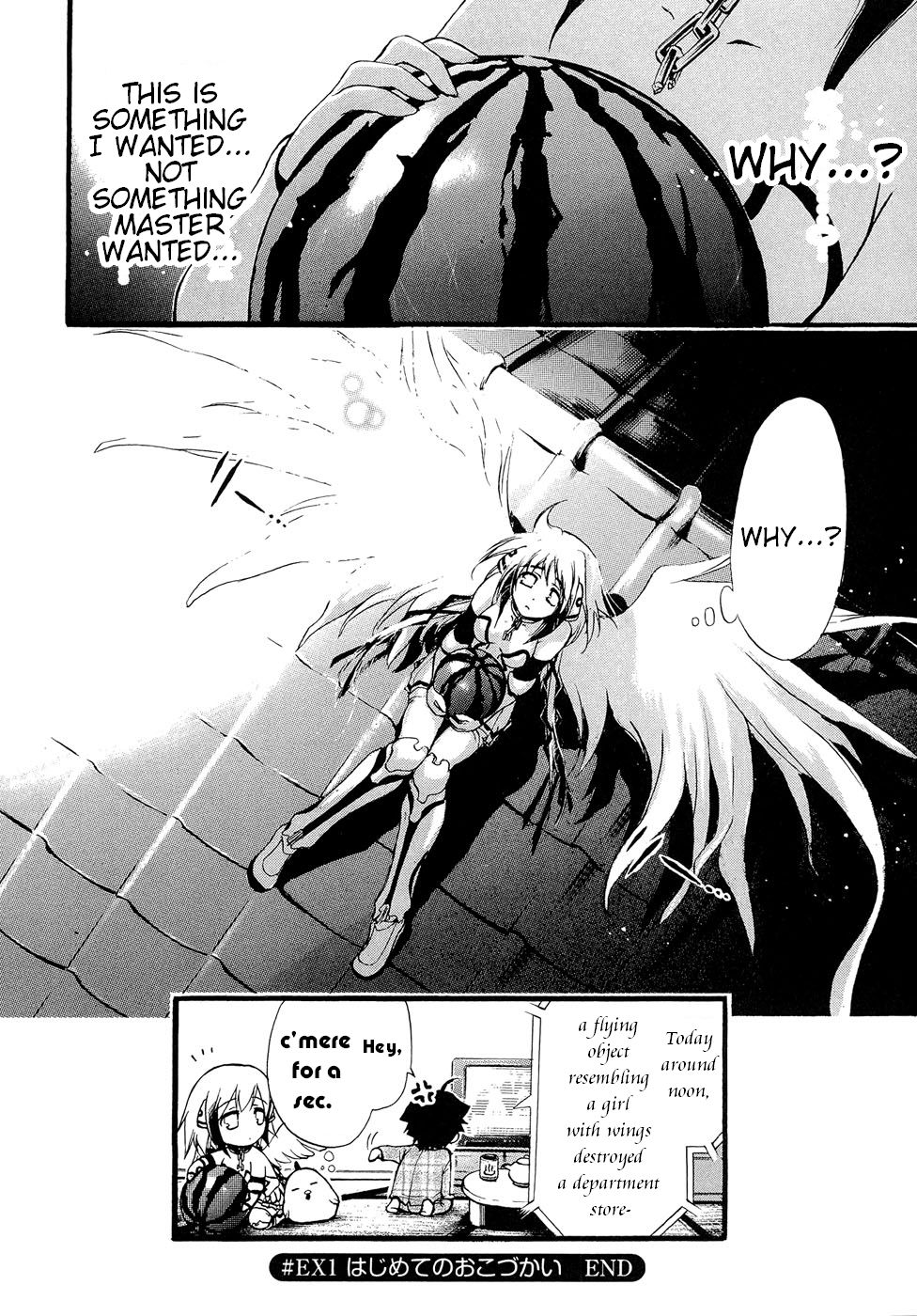 Sora no Otoshimono Chapter 18.1 page 15 - Chapter 18.1