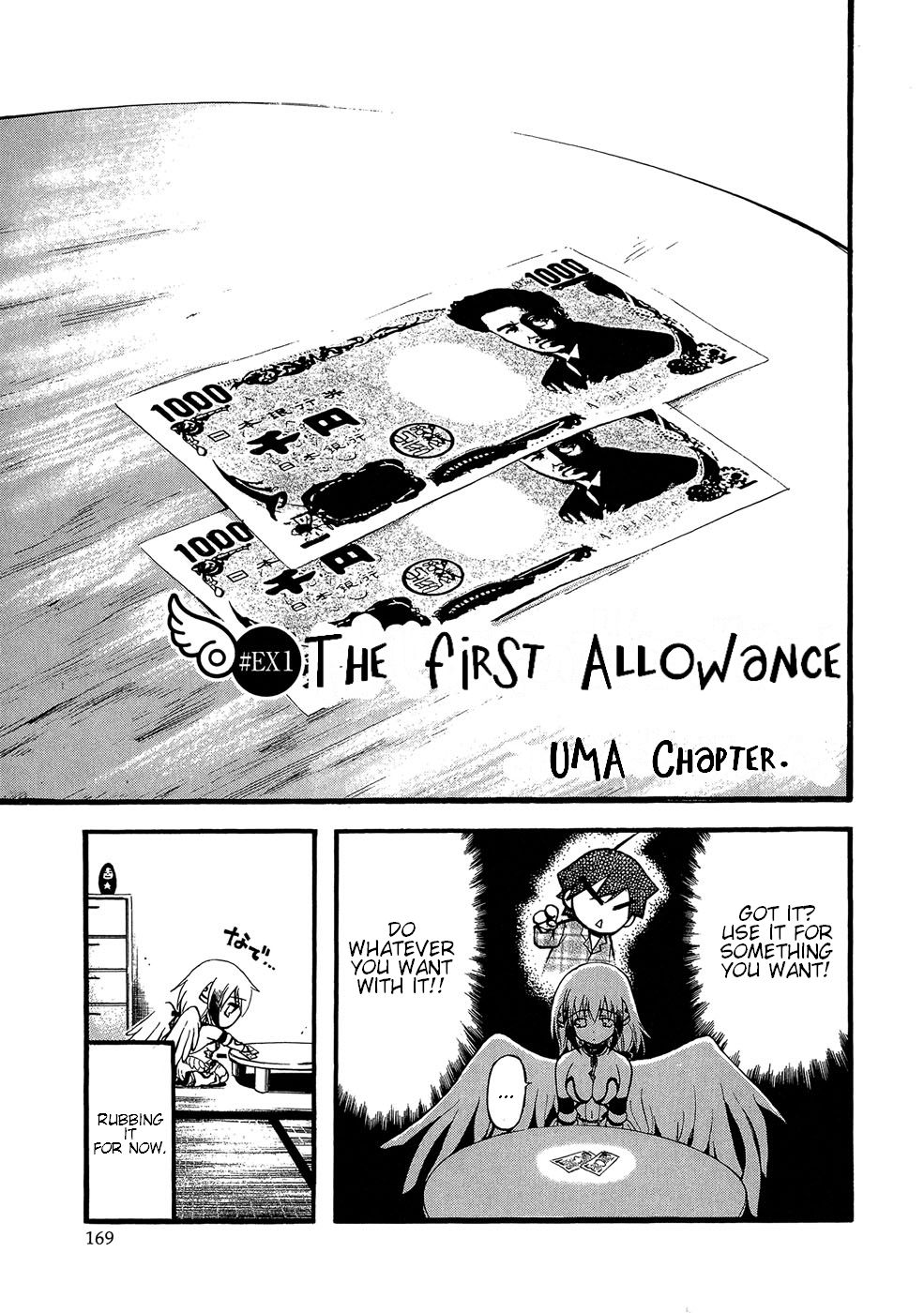 Sora no Otoshimono Chapter 18.1 page 3 - Chapter 18.1