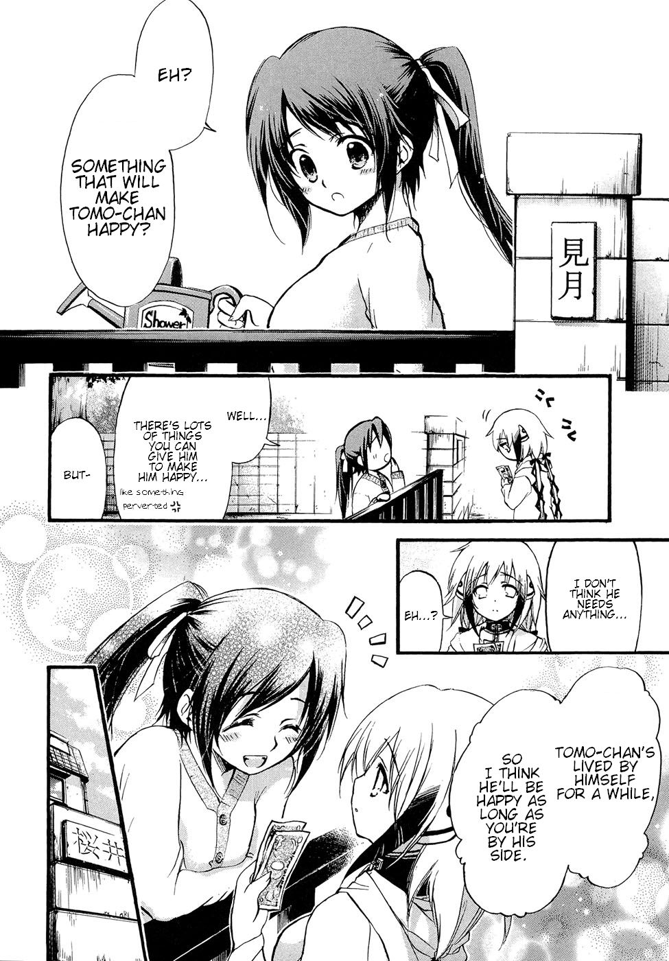 Sora no Otoshimono Chapter 18.1 page 4 - Chapter 18.1