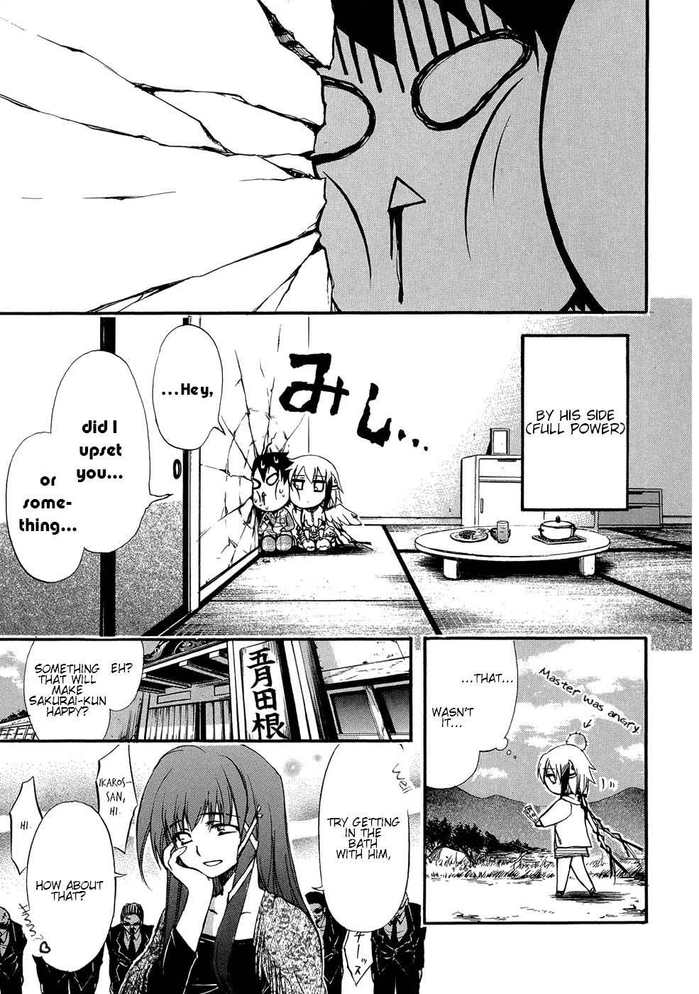 Sora no Otoshimono Chapter 18.1 page 5 - Chapter 18.1