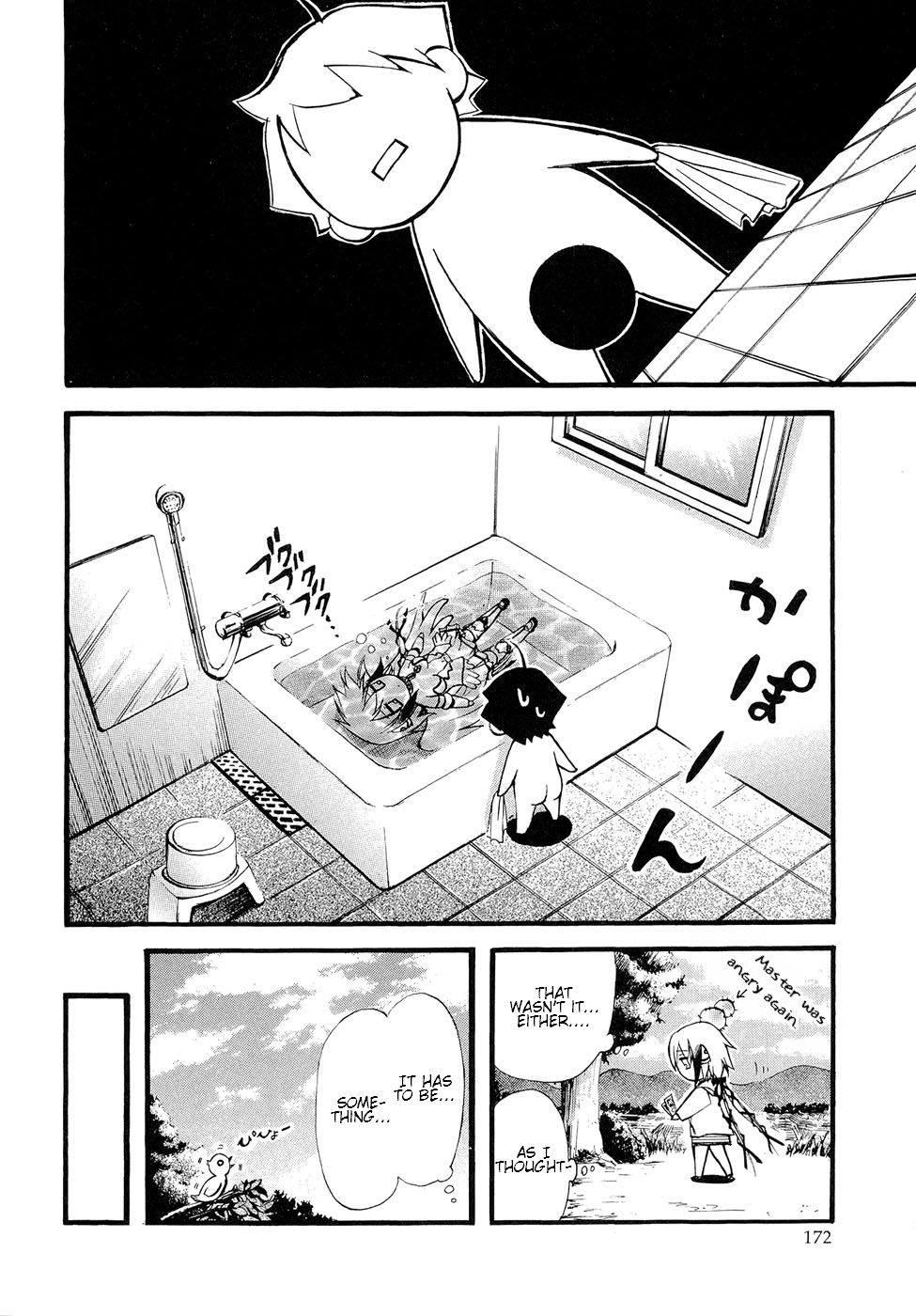 Sora no Otoshimono Chapter 18.1 page 6 - Chapter 18.1