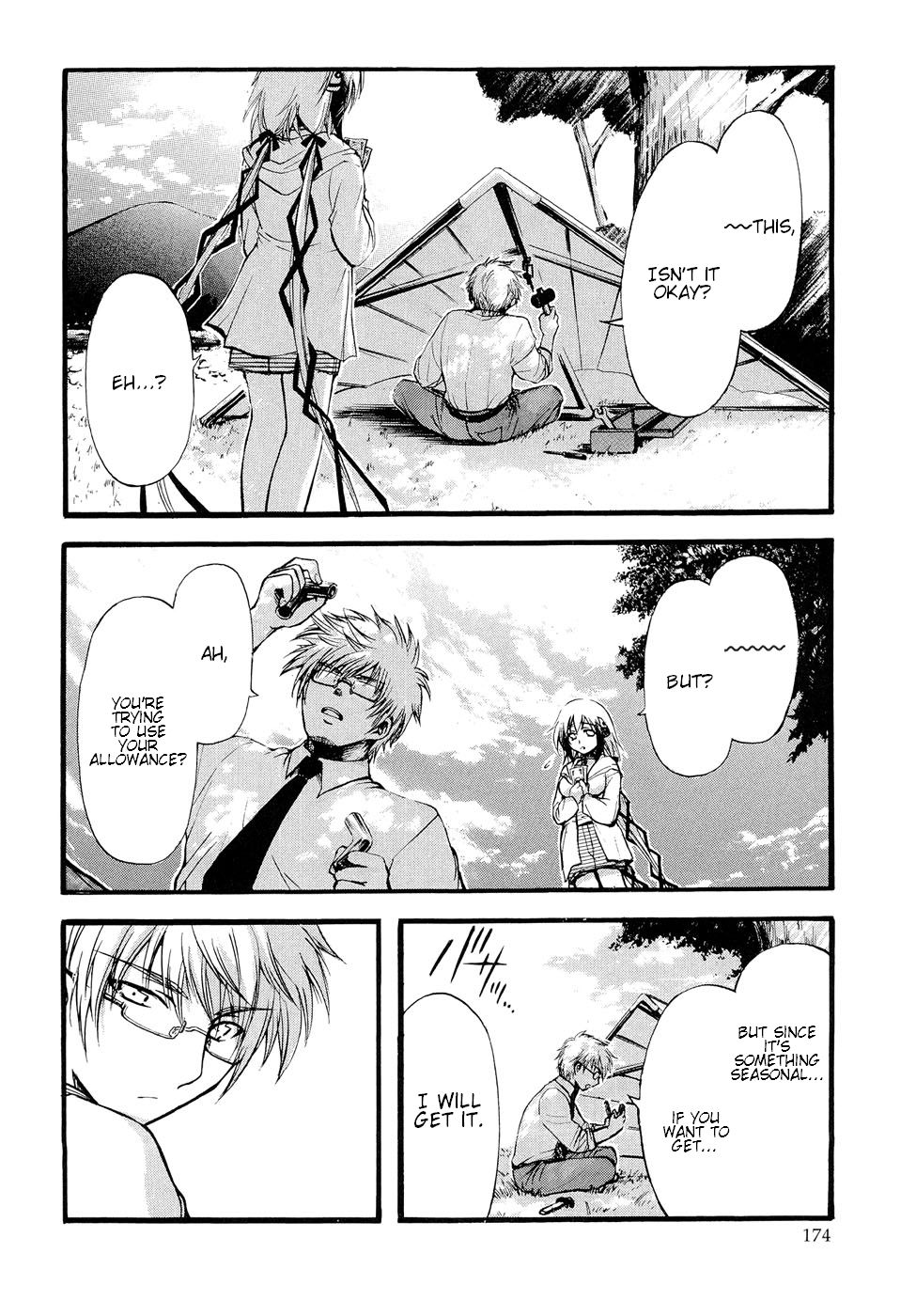 Sora no Otoshimono Chapter 18.1 page 8 - Chapter 18.1
