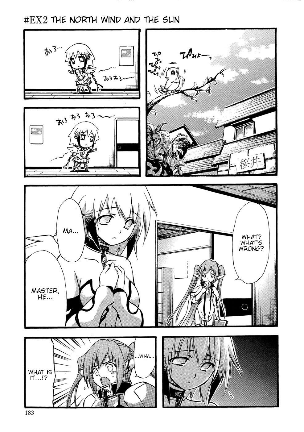Sora no Otoshimono Chapter 18.2 page 1 - Chapter 18.2