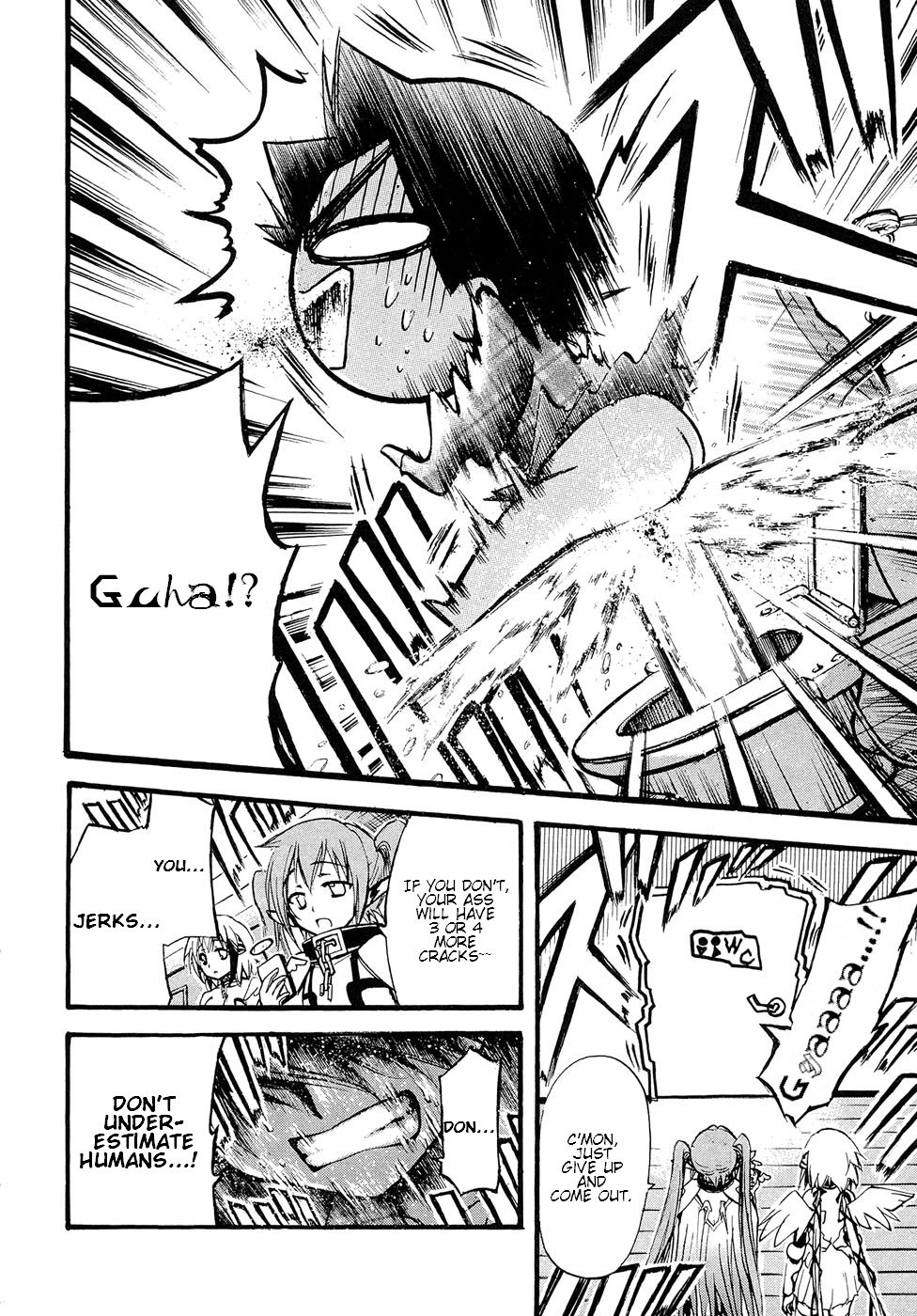 Sora no Otoshimono Chapter 18.2 page 6 - Chapter 18.2