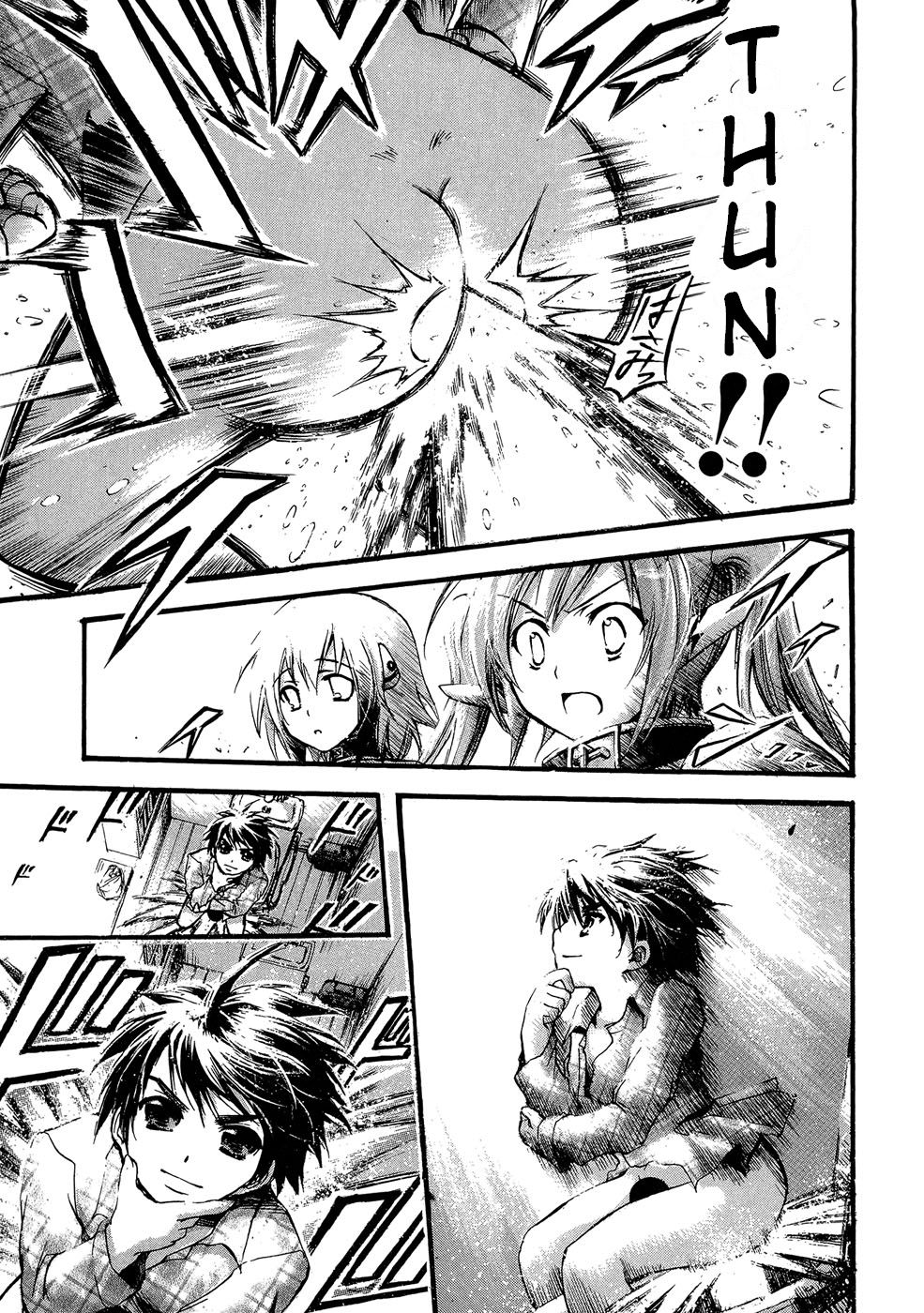Sora no Otoshimono Chapter 18.2 page 7 - Chapter 18.2