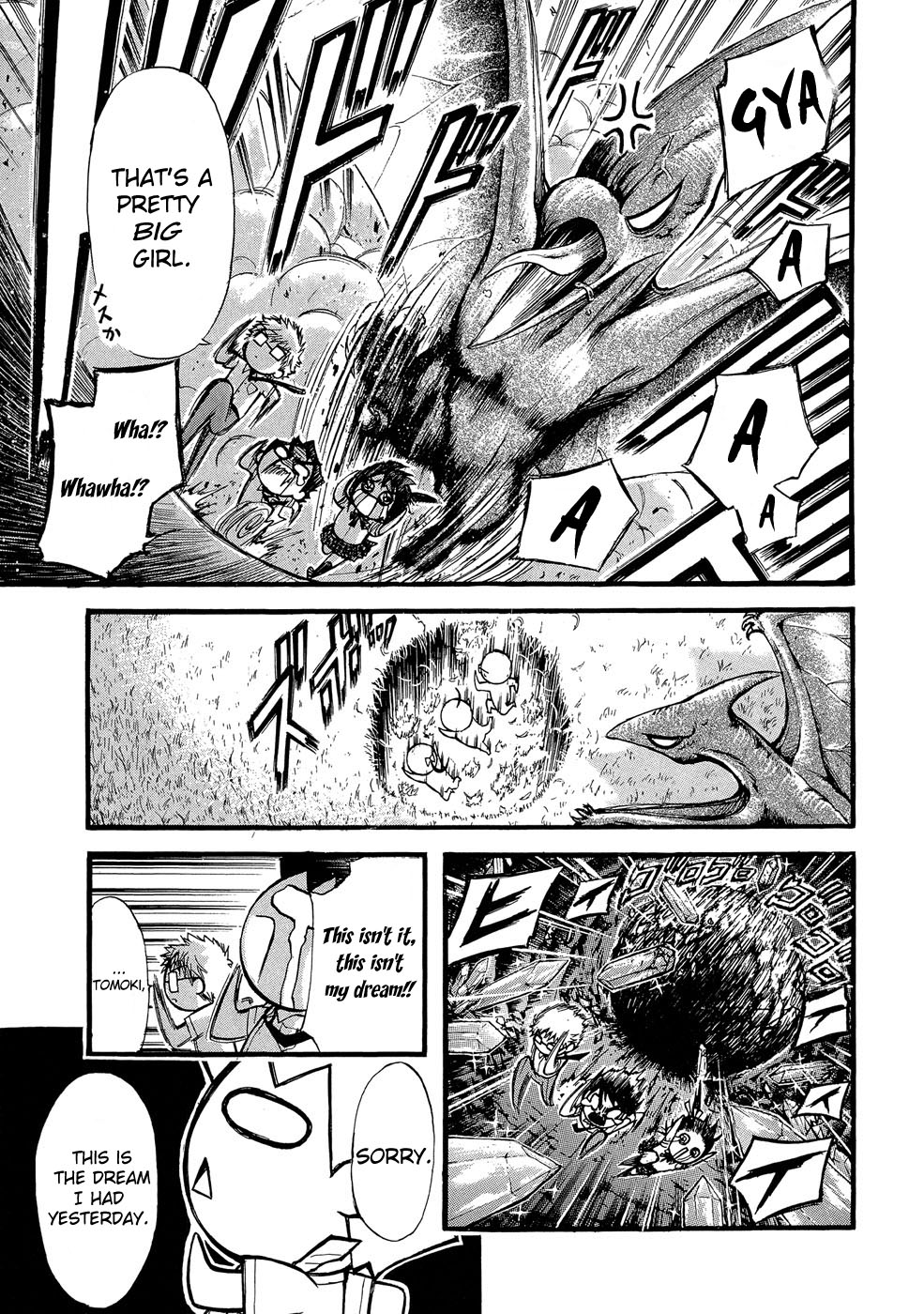 Sora no Otoshimono Chapter 18 page 15 - Chapter 18: Dive