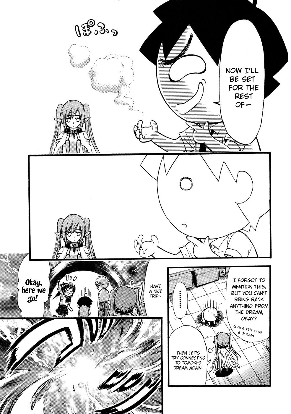 Sora no Otoshimono Chapter 18 page 17 - Chapter 18: Dive