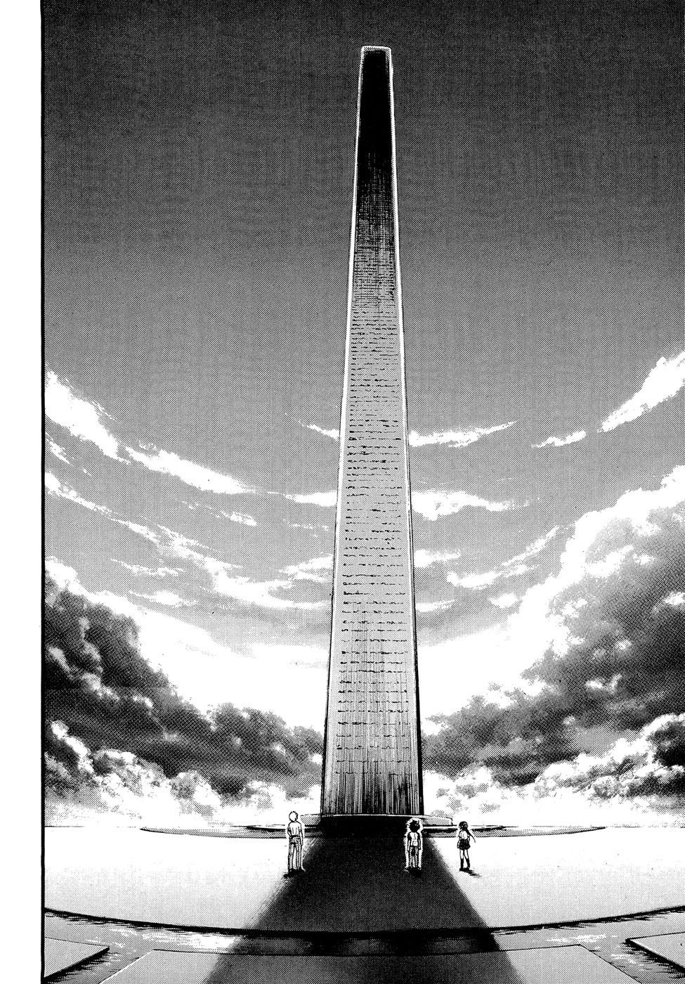 Sora no Otoshimono Chapter 18 page 32 - Chapter 18: Dive