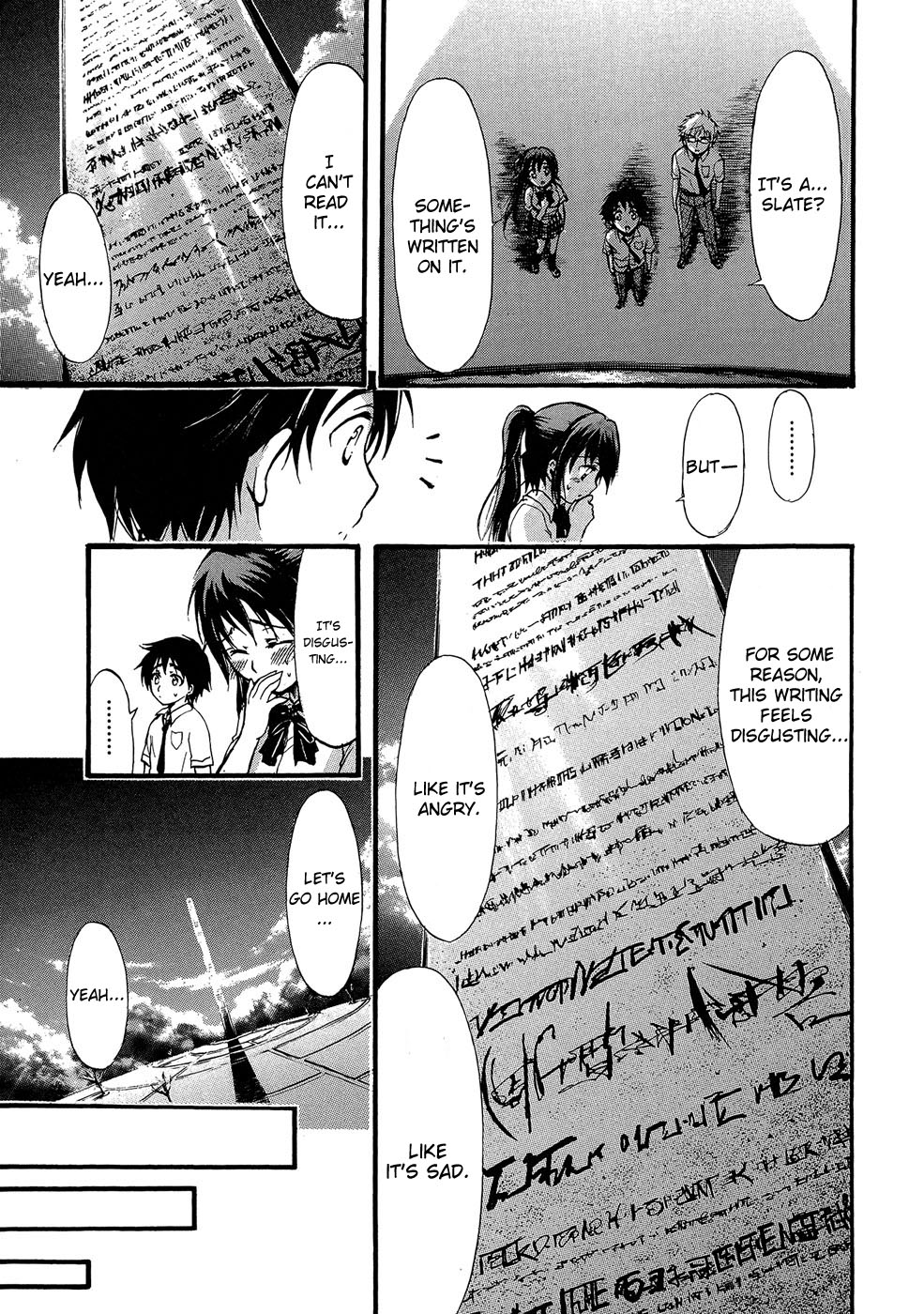 Sora no Otoshimono Chapter 18 page 33 - Chapter 18: Dive