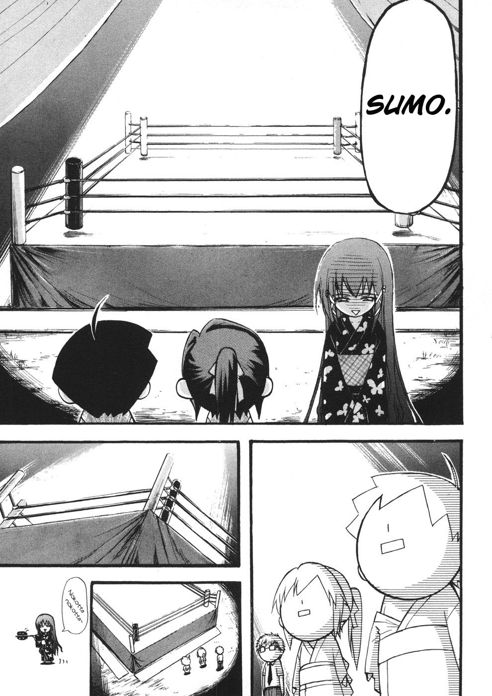 Sora no Otoshimono Chapter 19 page 10 - Chapter 19: Contest