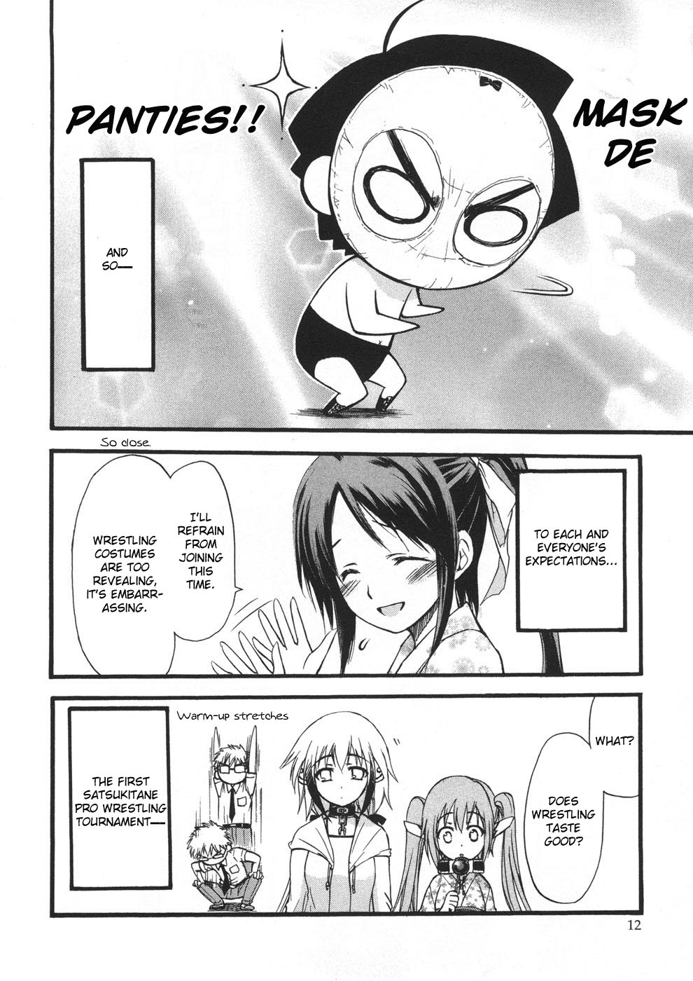 Sora no Otoshimono Chapter 19 page 13 - Chapter 19: Contest