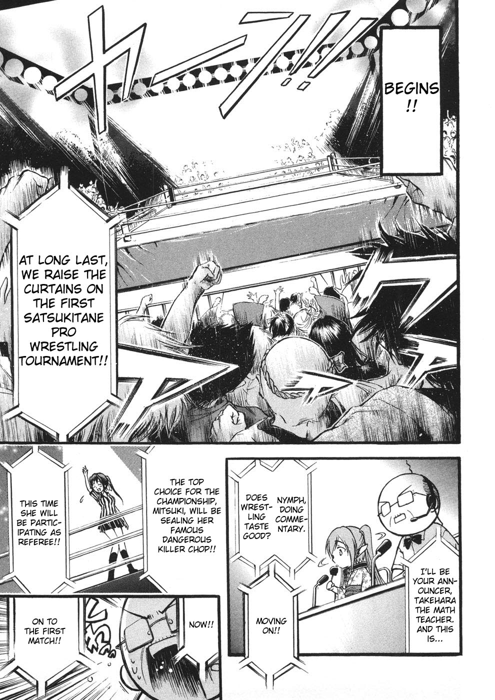 Sora no Otoshimono Chapter 19 page 14 - Chapter 19: Contest