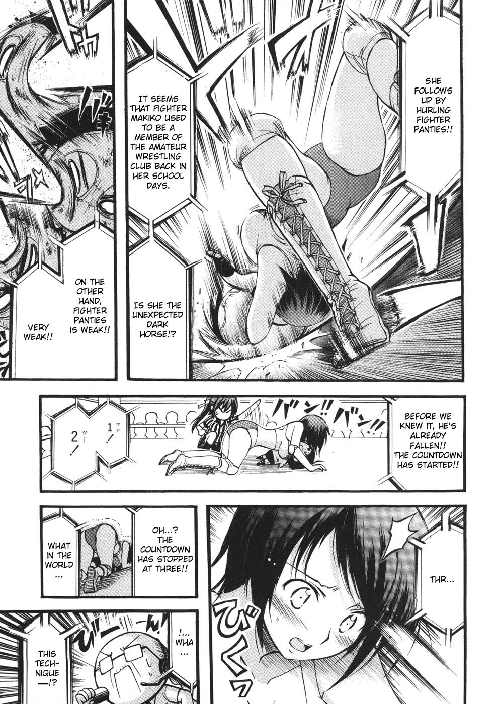 Sora no Otoshimono Chapter 19 page 16 - Chapter 19: Contest